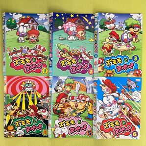 ズモモとヌぺぺ 6巻全巻セット 管理番号21765 DVD レンタル落ち アニメ NHK Eテレ『大!天才てれびくん』
