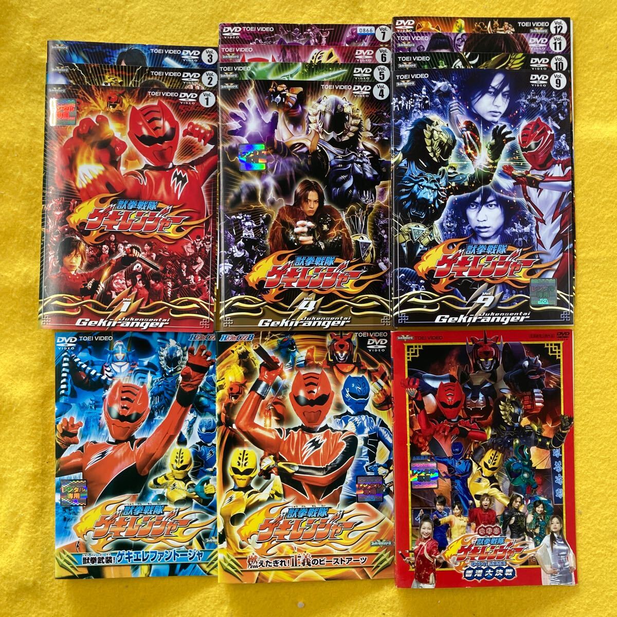 2025年最新】Yahoo!オークション -ゲキレンジャー dvd 3の中古品 2025年最新】Yahoo!オークション -ゲキレンジャー dvd 3の中古品