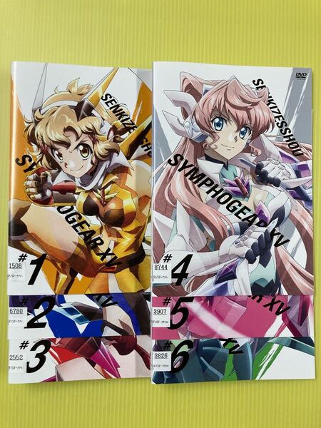 戦姫絶唱シンフォギアXV 6巻全巻セット 管理番号21474 DVD レンタル落ち TVアニメ