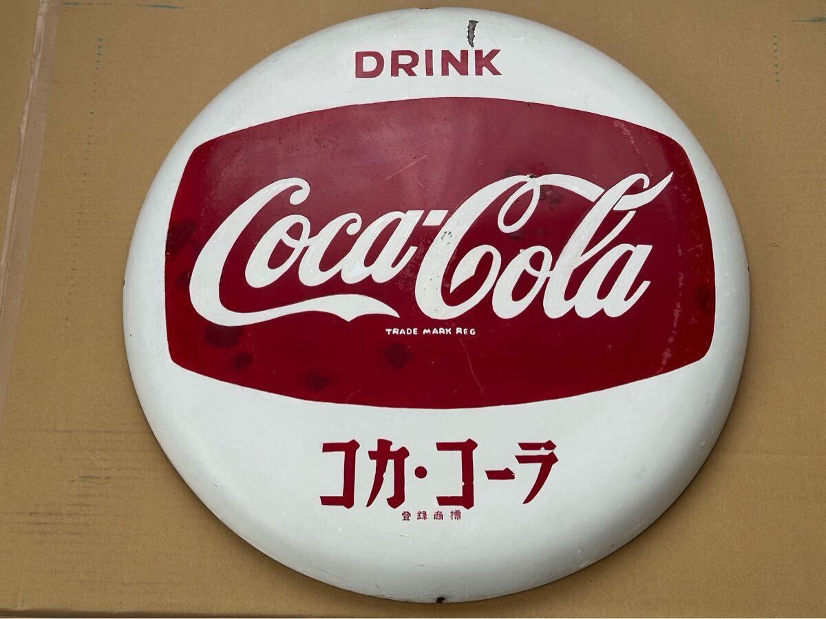 Yahoo!オークション -「コカコーラ 看板 ホーロー」の落札相場 Yahoo!オークション -「コカコーラ 看板 ホーロー」の落札相場