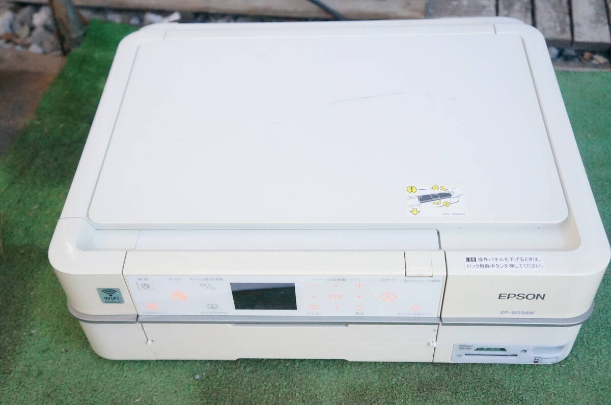 Yahoo!オークション -「ep-803aw」の落札相場・落札価格 Yahoo!オークション -「ep-803aw」の落札相場・落札価格