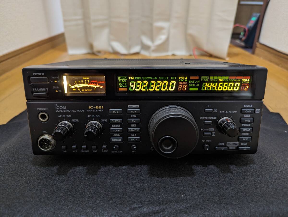 Yahoo!オークション -「ic-821d」の落札相場・落札価格 Yahoo!オークション -「ic-821d」の落札相場・落札価格