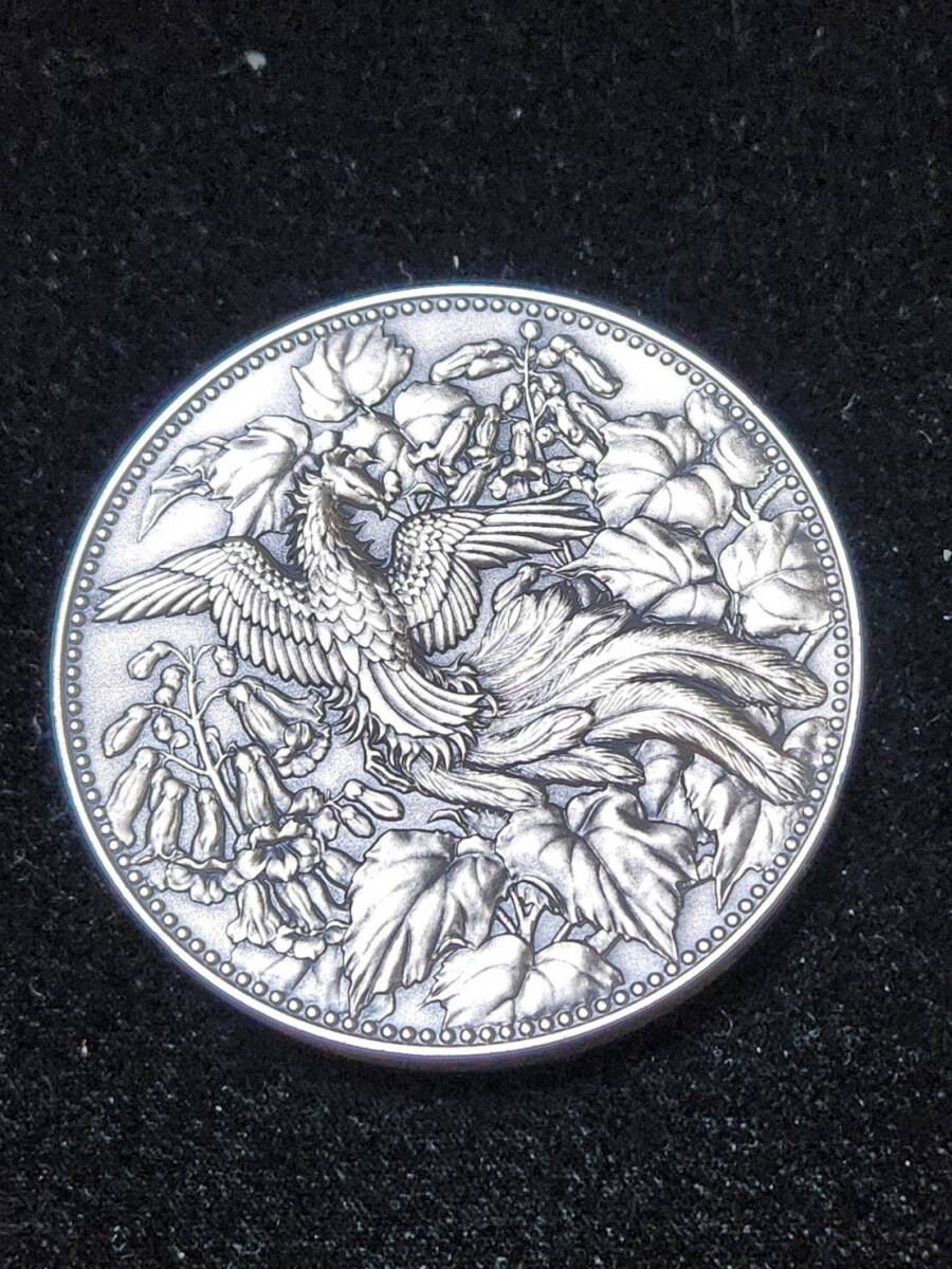 Yahoo!オークション -「500円白銅貨幣発行記念メダル」の落札 Yahoo!オークション -「500円白銅貨幣発行記念メダル」の落札