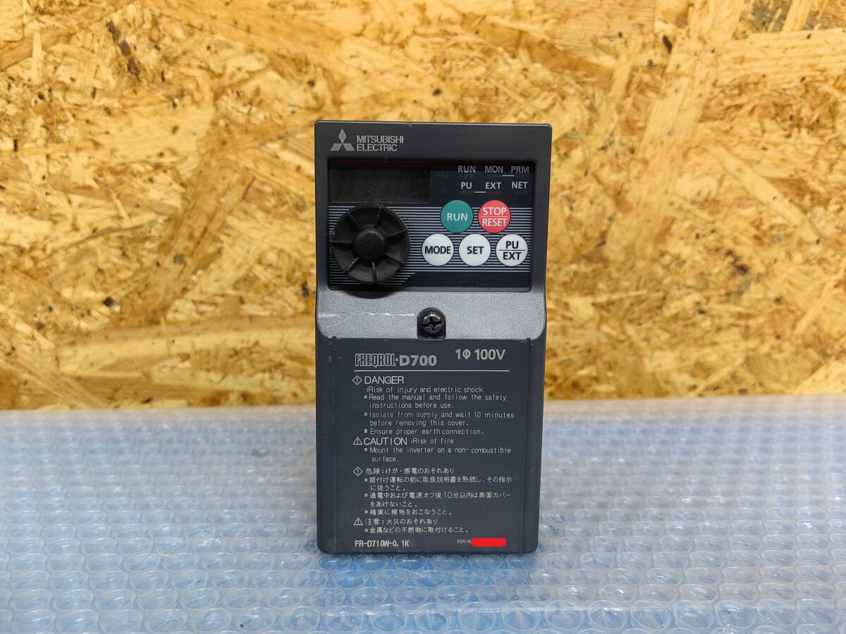 2025年最新】Yahoo!オークション -fr-d710の中古品・新品・未 2025年最新】Yahoo!オークション -fr-d710の中古品・新品・未