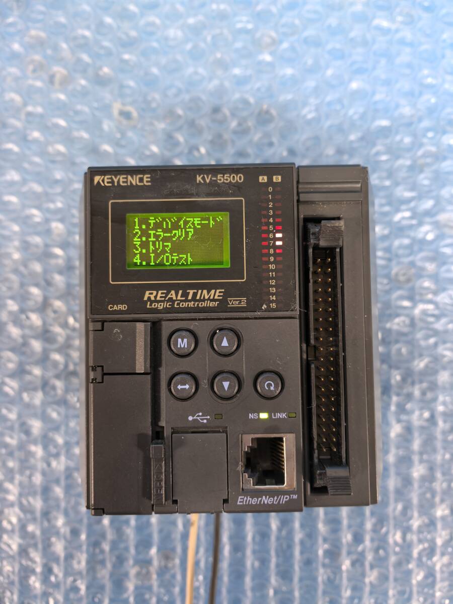 2025年最新】Yahoo!オークション -キーエンス kv 5500の中古品 2025年最新】Yahoo!オークション -キーエンス kv 5500の中古品