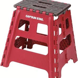 ★送料無料J★ キャプテンスタッグ(CAPTAIN STAG) 踏み台 ステップ 椅子 折りたたみ ステップ Lサイズ レッド UW-1504