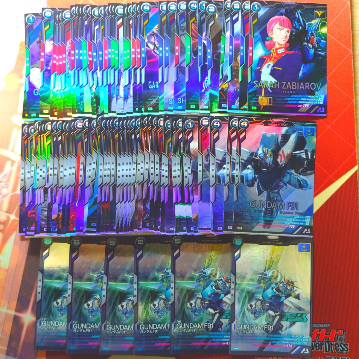 Yahoo!オークション -「機動戦士ガンダムuc」(トレーディング Yahoo!オークション -「機動戦士ガンダムuc」(トレーディング