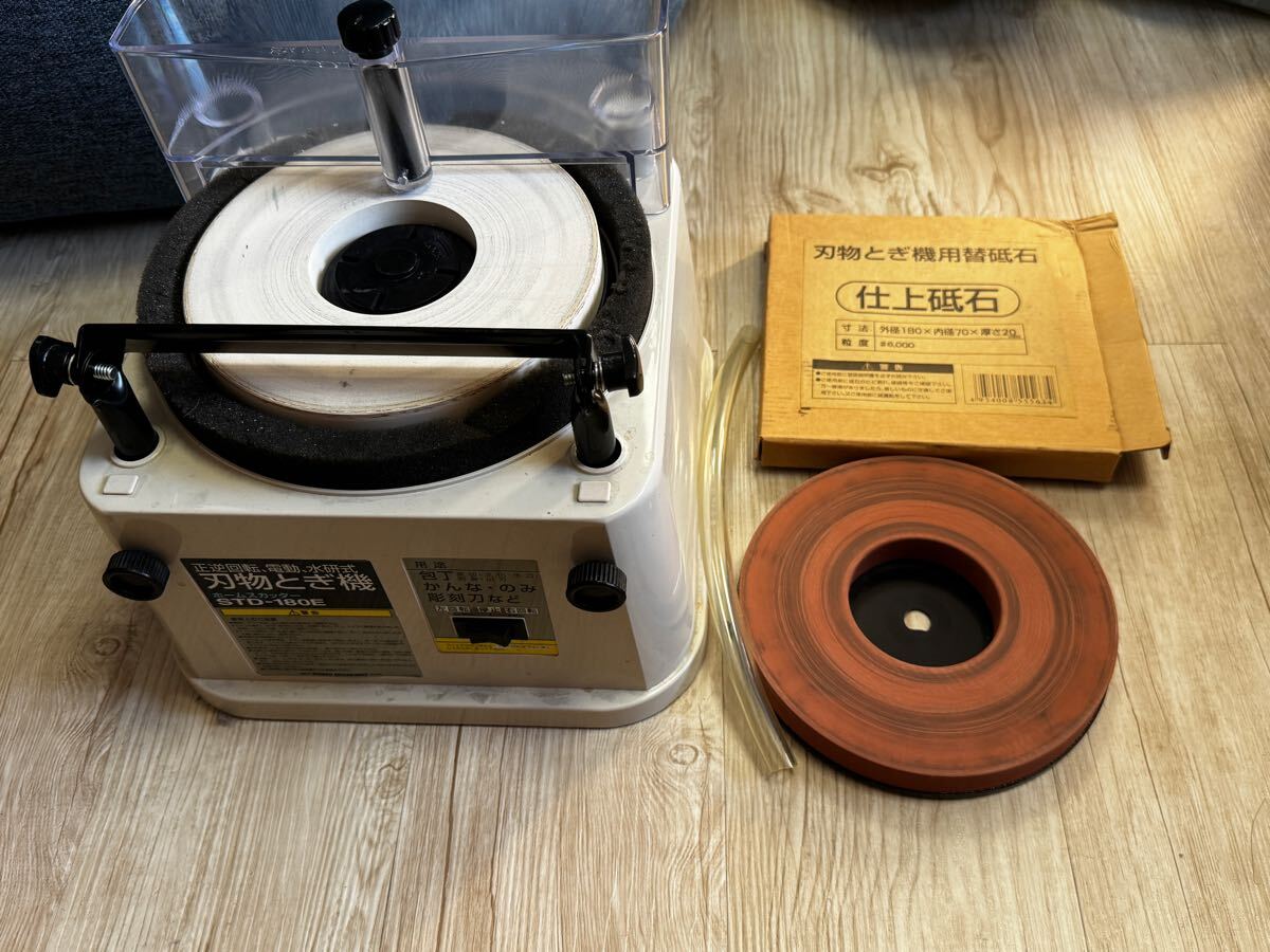 Yahoo!オークション -「std-180e」の落札相場・落札価格 Yahoo!オークション -「std-180e」の落札相場・落札価格