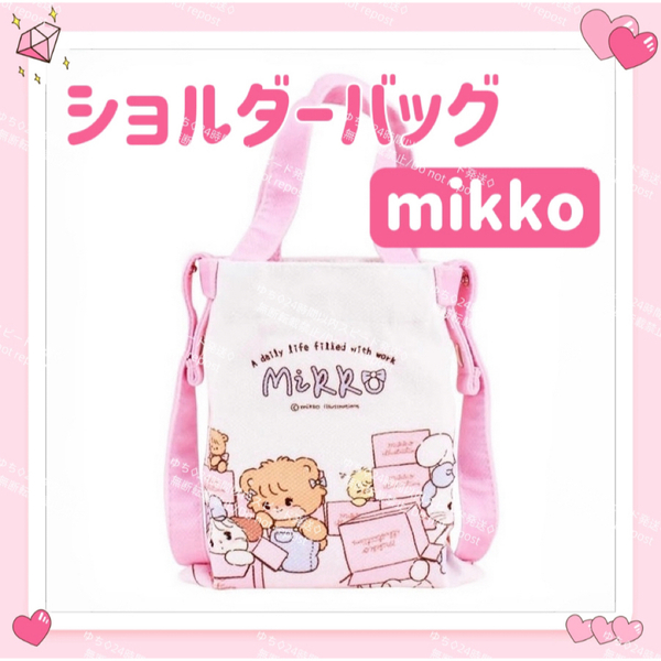 海外限定 mikko ミニ ショルダーバッグ スマホショルダー 小物入れ ポーチ 斜め掛け オシャレ 可愛い ピンク