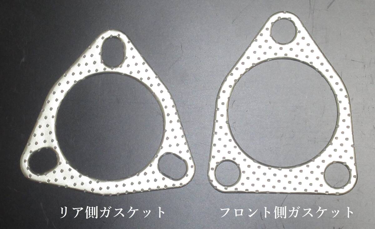 アコードcl1 触媒ストレート Yahoo!オークション -「アコード cl1 触媒」の落札相場・落札価格