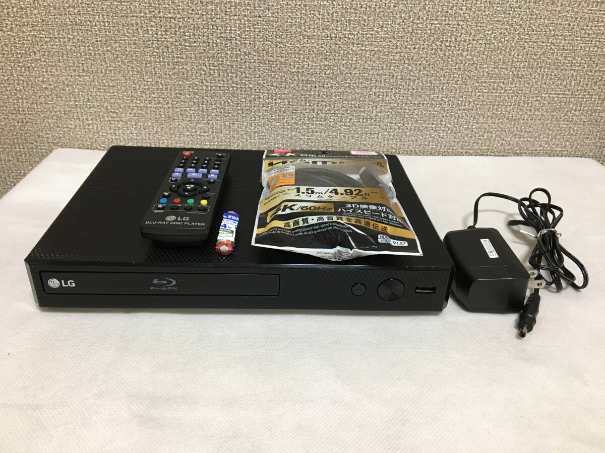 Yahoo!オークション -「lg ブルーレイプレーヤー bp250」の落札 Yahoo!オークション -「lg ブルーレイプレーヤー bp250」の落札