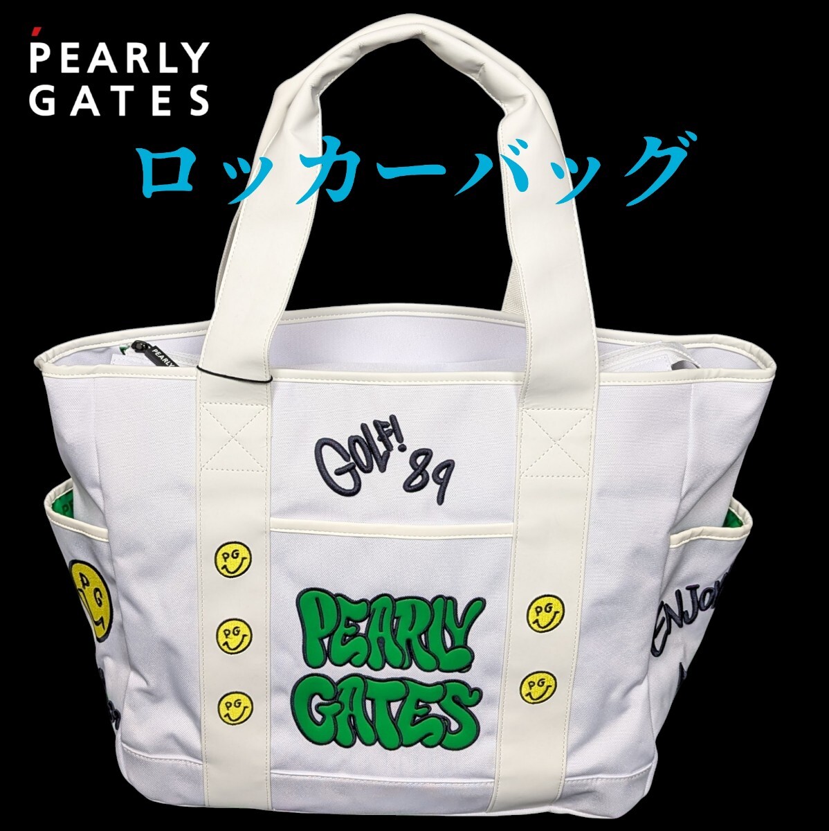 Yahoo!オークション -「パーリーゲイツ pearly gates ロッカー Yahoo!オークション -「パーリーゲイツ pearly gates ロッカー