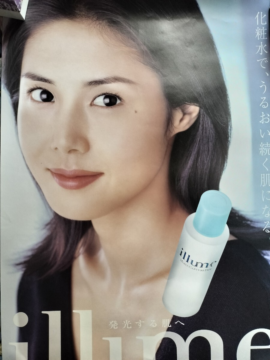 Yahoo!オークション -「松嶋菜々子 ポスター」(人、グループ別 Yahoo!オークション -「松嶋菜々子 ポスター」(人、グループ別