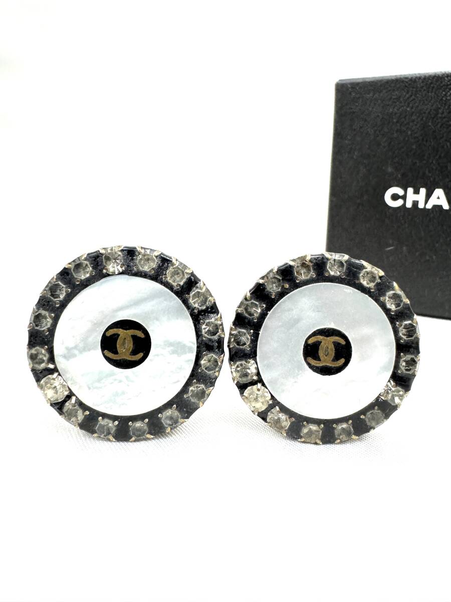 シャネル CHANEL ココマークラウンドイヤリング メタル