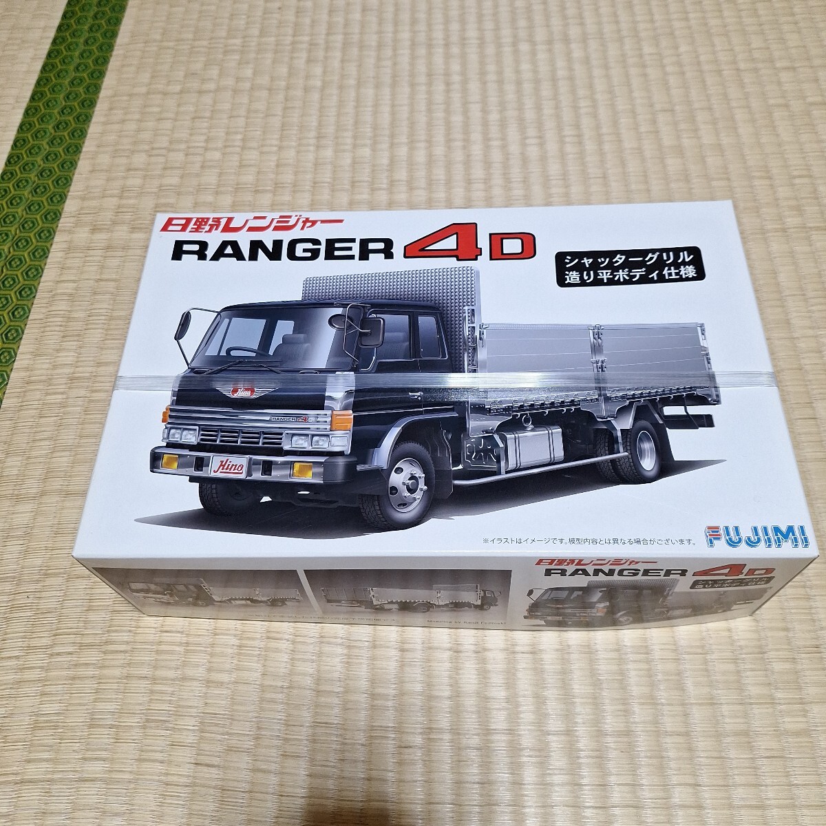デコトラプラモデル　フジミ模型日野レンジャー4D 箱車 Amazon.co.jp: フジミ 水産急行 レンジャー4D デコトラ : おもちゃ