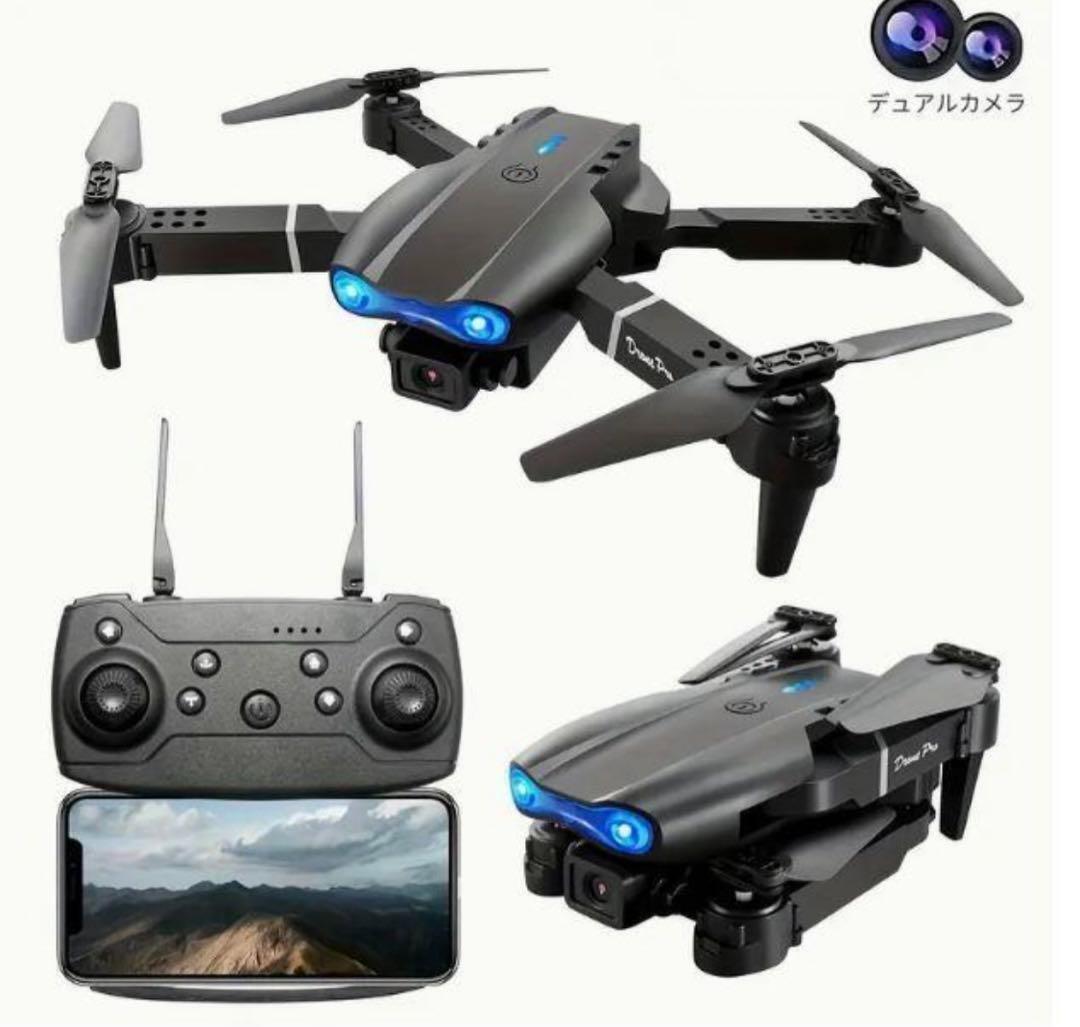Yahoo!オークション -「bebop drone スカイコントローラーセット Yahoo!オークション -「bebop drone スカイコントローラーセット