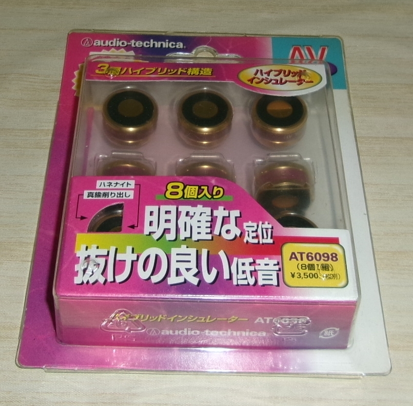 Yahoo!オークション -「at6098」(オーディオ機器) の落札相場 Yahoo!オークション -「at6098」(オーディオ機器) の落札相場