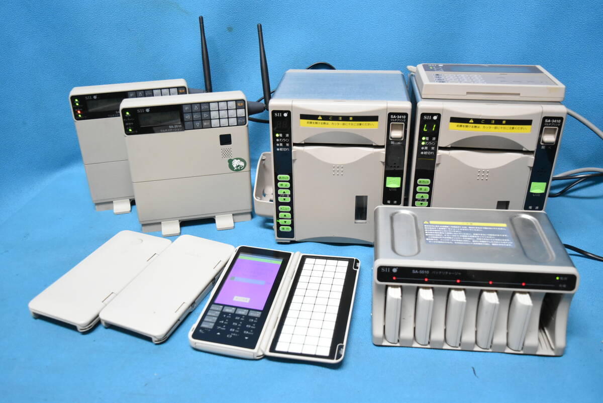2025年最新】Yahoo!オークション -sa-4510(事務、店舗用品)の 2025年最新】Yahoo!オークション -sa-4510(事務、店舗用品)の