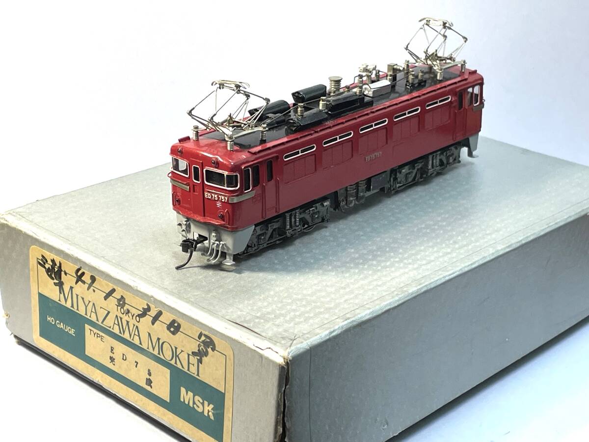 Yahoo!オークション -「ed75」(HOゲージ) (鉄道模型)の落札相場 Yahoo!オークション -「ed75」(HOゲージ) (鉄道模型)の落札相場