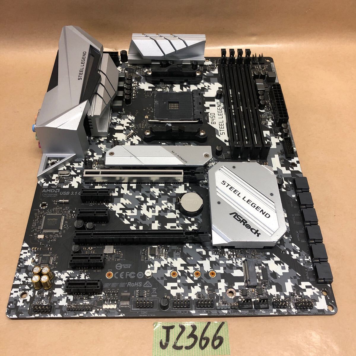 2025年最新】Yahoo!オークション -asrock b450 steel legendの 2025年最新】Yahoo!オークション -asrock b450 steel legendの