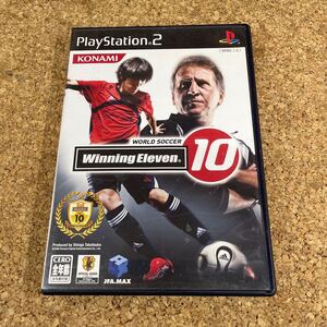 5 PS2 プレイステーション2 ワールドサッカー ウイニングイレブン10 説明書欠品