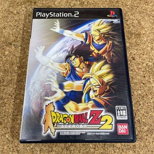 15 PS2 プレイステーション2 ドラゴンボールZ 2 説明書欠品