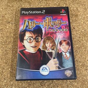 30 PS2 プレイステーション2 ハリー・ポッターと秘密の部屋 説明書欠品