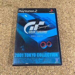 42 PS2 プレイステーション2 グランツーリスモ Concept 2001 TOKYO 説明書欠品