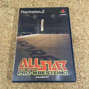 57 PS2 プレイステーション2 オールスター・プロレスリング