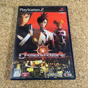 76 PS2 プレイステーション2 クリムゾンティアーズ