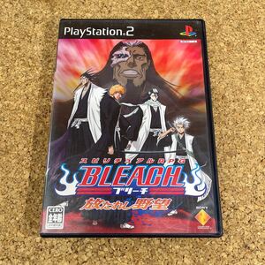 96 PS2 プレイステーション2 スピリチュアルRPG BLEACH 放たれし野望