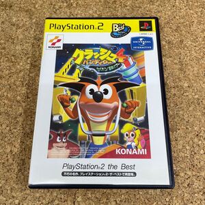98 PS2 プレイステーション2 クラッシュ・バンディクー4 さくれつ!魔人パワー 説明書欠品