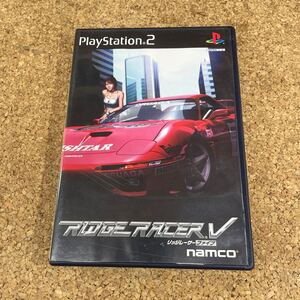 111 PS2 プレイステーション2 リッジレーサー 5 RIDGE RACER