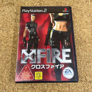 123 PS2 プレイステーション2 クロスファイア XFIRE