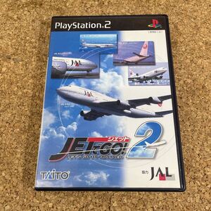 124 PS2 プレイステーション2 ジェットでGO2 JETでGO2