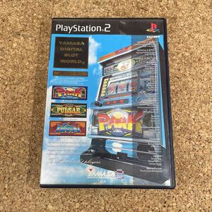 151 PS2 プレイステーション2 山佐デジワールド3