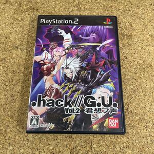 213 PS2 プレイステーション2 .hack//G.U. Vol.2 君想フ声