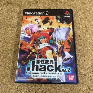 217 PS2 プレイステーション2 .hack//悪性変異 Vol.2