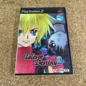220 PS2 プレイステーション2 テイルズ オブ デスティニー2
