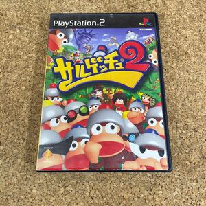 251 PS2 プレイステーション2 サルゲッチュ2