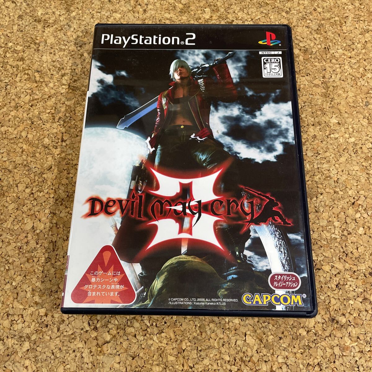 2025年最新】Yahoo!オークション -ps2 デビルメイクライ3の中古
