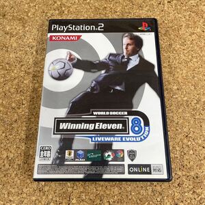 298 PS2 プレイステーション2 ワールドサッカーウイニングイレブン8 ライヴウエアエヴォリューション