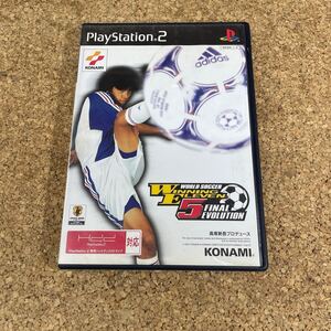 301 PS2 プレイステーション2 ワールドサッカーウイニングイレブン5 ファイナルエヴォリューション