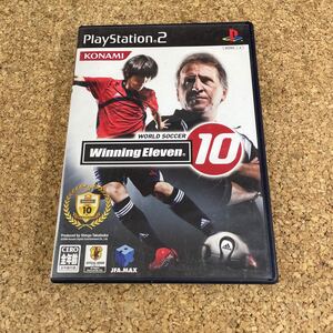 311 PS2 プレイステーション2 ワールドサッカー ウイニングイレブン10