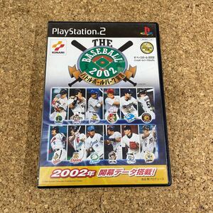 334 PS2 プレイステーション2 THE BASEBALL2002 バトルボールパーク宣言