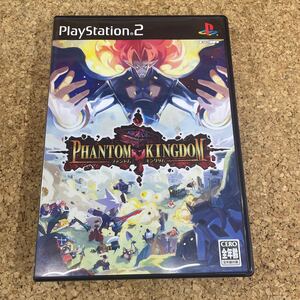 379 PS2 プレイステーション2 ファントム・キングダム