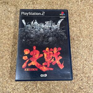 402 PS2 プレイステーション2 決戦