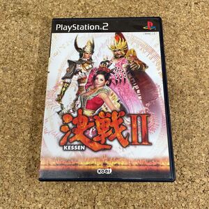 404 PS2 プレイステーション2 決戦Ⅱ