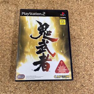 407 PS2 プレイステーション2 鬼武者