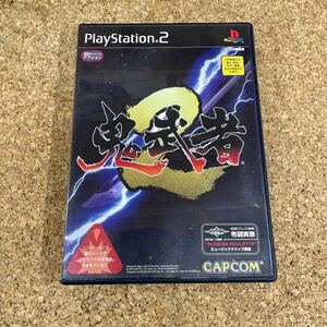 409 PS2 プレイステーション2 鬼武者2